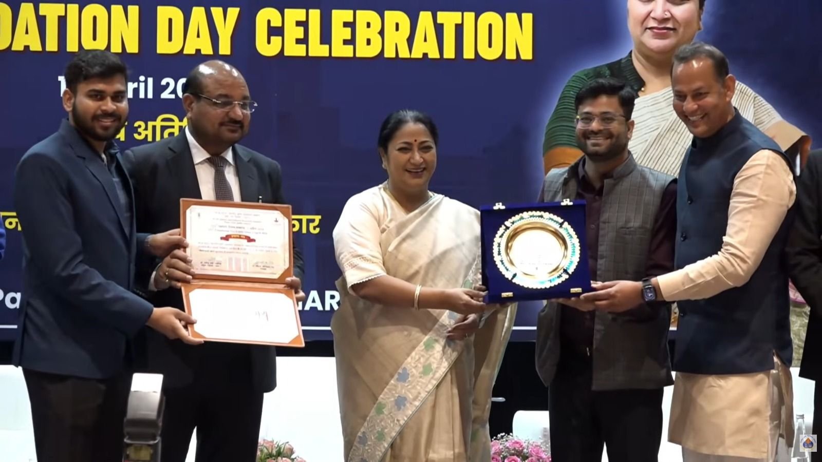 Soil Doctor wins Best Startup Award at ICAR-IARI Pusa, 2026 Soil Doctor receiving the Best Startup Award at IARI Pusa 2026