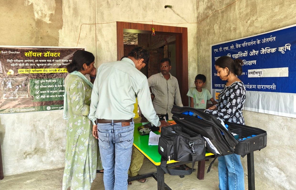 Ambuja Foundation- Soil Doctor clinic